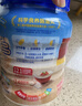 桂格（QUAKER）即食燕麦片1000克罐装 营养早餐 膳食纤维 零添加白砂糖 实拍图