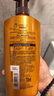 欧莱雅精油润养洗发水柔顺顺滑洗发露700ml(新老包装随机发货) 实拍图