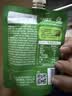 九阳豆浆哈基米南北绿豆浆150g*10袋 京仓现货 实拍图