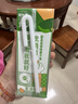 蒙牛真果粒果缤纷多口味草莓芦荟椰果黄桃果粒牛奶饮品250g*24盒 礼盒 实拍图