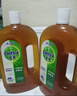 滴露（Dettol）消毒液衣物消毒水1.8L*2 洗衣除菌家居除螨杀菌 灭活HPV16病毒 实拍图