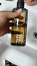 C咖酸酶美白水290ml爽肤水湿敷控油保湿淡斑精粹化妆水生日礼物男女 实拍图