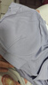 静韵【秦岚同款 深睡衣70】超柔软凉感型情侣睡衣女夏季家居服套装男 实拍图
