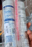 立邦美缝剂 耐水防霉抗菌地砖瓷砖美缝胶十大品牌勾缝填缝剂 汉玉白 实拍图