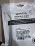 优家（UPLUS）喷雾瓶旅行分装瓶50ml*3个带刻度酒精按压小喷壶空瓶 实拍图