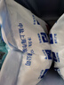 中盐 高效软水盐10kg*4【软水机专用】保养设备 整箱装 中盐出品 实拍图