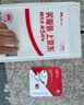 banq&JOY联名款 128GB TF（MicroSD）存储卡U3 C10 A1 V30 4K 高速款行车记录仪&监控摄像头手机内存卡 实拍图