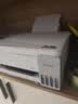 爱普生（EPSON）【6代新品】L3351墨仓式彩色打印机 微信打印/无线连接 家用AI学习打印机（打印、复印、扫描） 实拍图