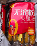 美好 无淀粉火腿肠40g*10 袋装 肉肠香肠 休闲零食小吃 实拍图