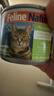 K9 Natural鸡肉羊肉猫主食罐头170g*6成猫幼猫猫湿粮猫罐头 新西兰原装进口 实拍图