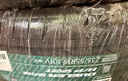 普利司通（Bridgestone）汽车轮胎 235/55R19 101V H/P SPORT RFT防爆胎 配套北京奔驰GLC 晒单实拍图