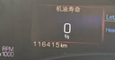 美孚（Mobil）京东养车 银美孚1号保养单次卡5W-30 SP级 5L  30天可用 实拍图