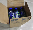 脉动三口味青柠桃子雪柚橘子600ML*15瓶电解质水饮料阿根廷球队限定装 实拍图