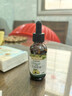 爷爷的农场牛油果油有机DHA核桃油辅食油63ml*2 凉拌热炒礼盒 赠宝宝辅食谱 实拍图