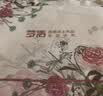 梦洁家纺[70周年]60s长绒棉四件套纯棉贡缎印花套件床单被套被罩床品1.5米床被套200X230cm茶白 实拍图