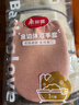美丽雅搓澡巾搓澡神器男女士专用洗澡巾家用搓后背泥手套2只 实拍图