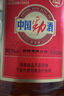 劲牌 参茸劲酒 50ml 单瓶装(药食同源) 实拍图
