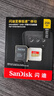 闪迪（SanDisk）256GB TF(MicroSD)内存卡4K极速金卡A2 V30 U3兼容大疆Pocket3/4P/Action 6运动相机/无人机存储卡 实拍图