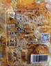 邬辣妈麻辣豆卷 微麻微辣200g 袋装 麻辣条 解馋小零食 豆干 休闲零食 实拍图