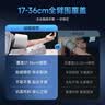 鱼跃（yuwell）充电臂筒式电子血压计新款血压仪692医用高精准高血压测量仪家用 实拍图