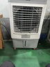 奥克斯（AUX）工业冷风机家用空调扇移动制冷风扇制冷器水冷空调加水小空调商用冷风扇 50L商用/工业用机械款（中型加宽）838B 实拍图