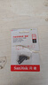 闪迪（SanDisk）512GB Type-C USB3.2 手机U盘DDC3黑色 读速高达400MB/s 自动备份 手机电脑两用 双接口大容量优盘 实拍图