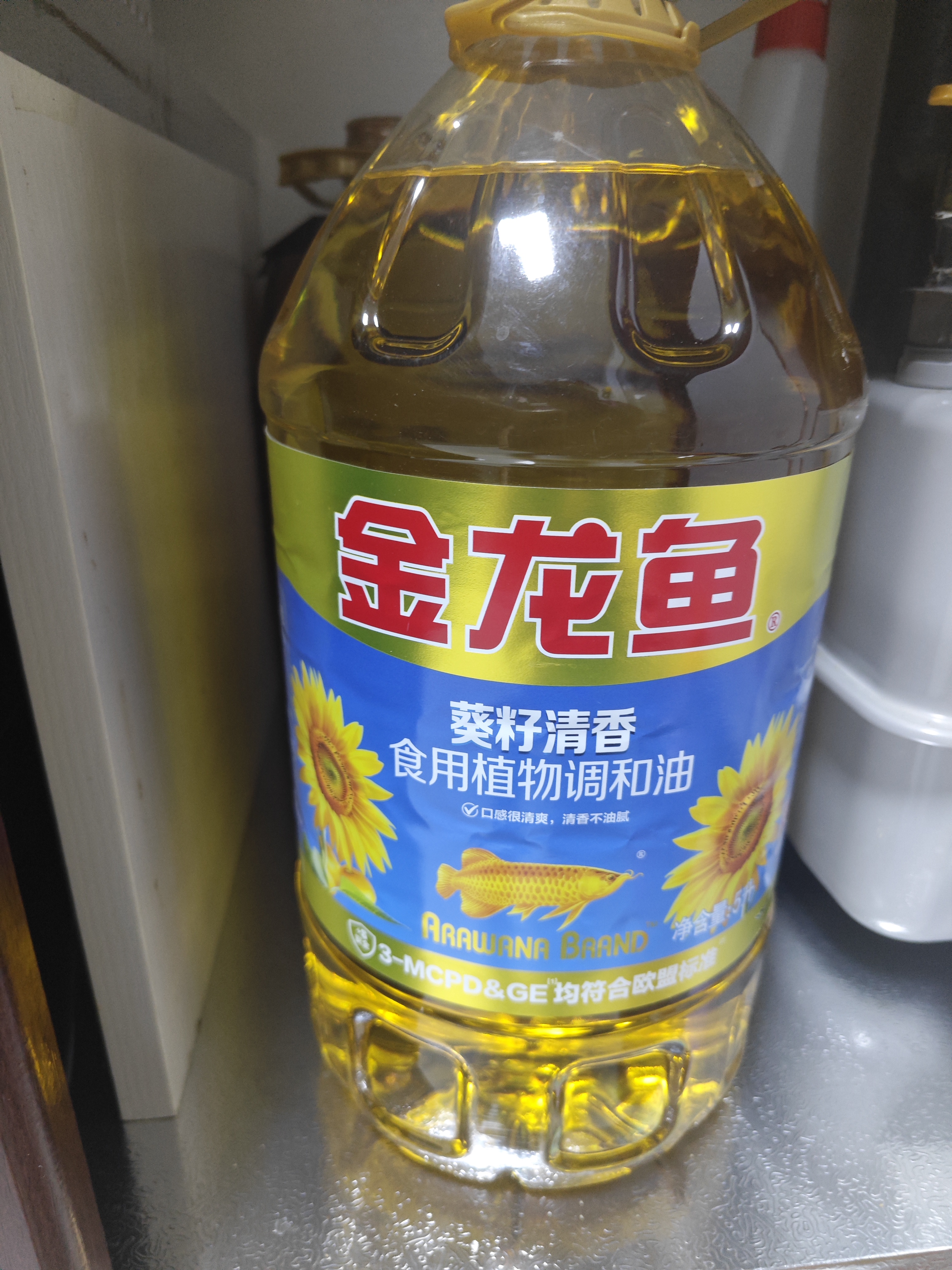 金龙鱼 食用油 葵花籽清香型调和油5L （新老包装随机发货） 实拍图
