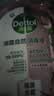 滴露（Dettol）衣物消毒液自然香氛洗衣除菌液 除螨除异味去汗臭48h留香1000ml*1 实拍图