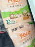洁柔抽纸 粉Face小鹦鹉3层24抽*10包 小方巾 手帕纸plus 纸巾便携小包 实拍图