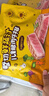 豪客来 儿童鲜蔬汁眼肉牛排（1.2kg/10片含酱包）9大0添加早餐牛肉生鲜 实拍图