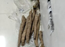 京鲜生&聚怀斋焦作温县 垆土铁棍山药净重6斤(盒长40/50公分)严选礼盒 实拍图