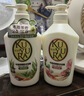 可悠然美肌持久留香沐浴露花屿木林+和风茶庭（550ml*2） 实拍图