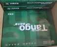 天章 （TANGO）A4打印纸70g500张*8包 新绿天章【豪华品质】白纸双面打印复印纸 纸张洁白顺滑不卡纸 整箱4000张 实拍图