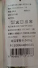 富安娜可水洗100%纯棉床笠床单防滑防脏席梦思保护罩床垫套1.8米粉 实拍图