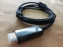 毕亚兹 DP转HDMI转接线 4K超高清视频连接DisplayPort转HDMI接口转换器视频线电脑接电视显示器 1.8米 实拍图