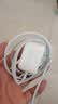 Apple/苹果 40W type-c快充充电器 苹果usb-c原装充电头 旗舰店新款苹果iPhone 17 Pro Max充电器 实拍图