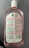 滴露（Dettol）滴露自然香氛消毒液1L+香氛消毒喷雾月下山茶380ml 实拍图