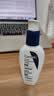 适乐肤（CeraVe）烟酰胺修护PM乳60ml（保湿补水提亮舒缓乳液敏感肌男士女士礼物) 实拍图