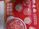 西贝莜面村番茄酸汤莜面鱼鱼300g 儿童早餐面点速食半成品面条粗粮 实拍图