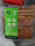 【下酒菜】七鲜  干豆腐卷180g 实拍图