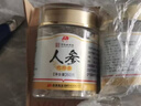 敖东 长白山有机产地软枝人参切片60g 1.2cm白参生晒参片泡酒料滋补品 实拍图