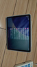京东京造iPad Air 2024/25/26 11寸苹果平板通用防摔防磕极光款Y折磁吸可拆款保护套灰色 实拍图