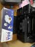 格之格228a硒鼓 适用惠普403d硒鼓 m403dn m403dw m403n m427dw硒鼓 m427fdn m427fdw打印机墨盒cf228a硒鼓非易加粉 实拍图