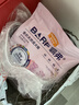 麦富迪狗粮 barf霸弗天然狗粮成犬粮冻干粮小型犬粮养胃益肠鸡肉2kg*5 实拍图