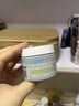 科颜氏（Kiehl's）全新第二代白泥清洁面膜125ml控油清洁毛孔去黑头生日礼物 实拍图