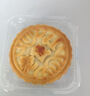 麦酥园五仁月饼老式传统蛋糕点心正宗广式中秋节散装月饼休闲零食品2斤 实拍图