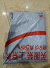 红豆水洗棉床上四件套家用卧室亲肤被套180x220cm被罩宿舍单人三件套 仙草 【触感细腻 舒适裸睡】 1.8m 床单款 四件套-被套180*220cm 实拍图