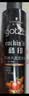 施华蔻（Schwarzkopf）got2b酷印强持久定型发胶250ml(定型蓬松干胶)(新老包装) 实拍图