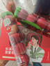 乐淇（ROCKIT）王一博同款新西兰火箭筒苹果3筒 单筒490g起5粒*3筒 生鲜水果礼盒 实拍图