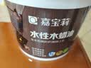 嘉宝莉防腐木油水性木蜡油木器清漆透明防腐户外实木亭子栏杆透明色3KG  实拍图